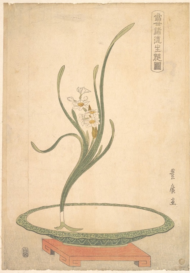 phong-cach-cam-hoa-ikebana